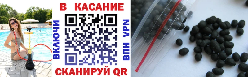 Магазин наркотиков Тавда НБОМе COCAIN Мефедрон МЕТАДОН Конопля ГАШ