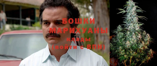 дистиллят марихуана Алексин