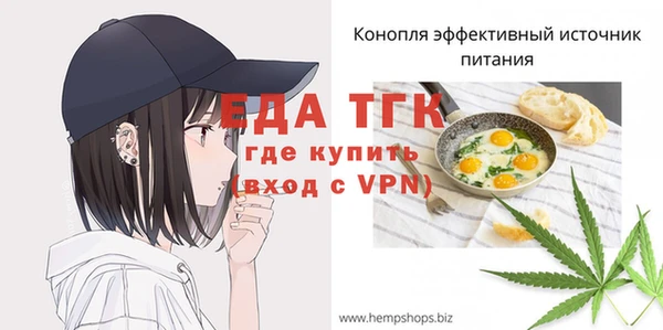 гашишное масло Алексеевка