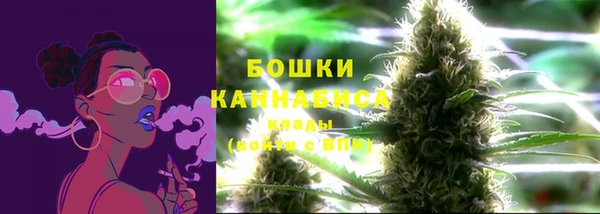 дистиллят марихуана Алексин