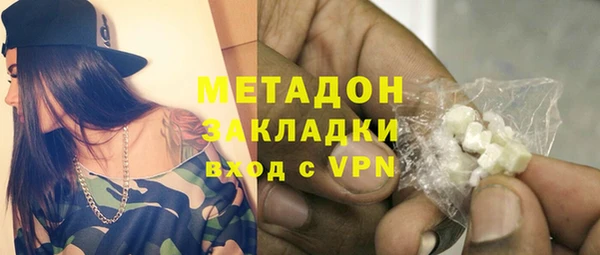 марки lsd Алзамай