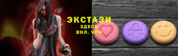 марки lsd Алзамай