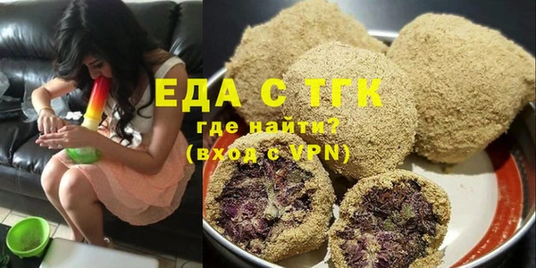 гашишное масло Алексеевка