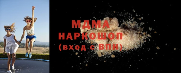 гашишное масло Алексеевка