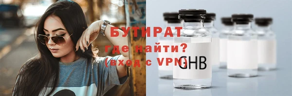 а пвп мука Абаза