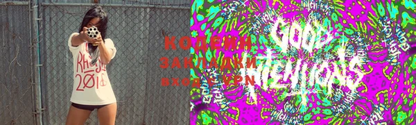 дистиллят марихуана Алексин