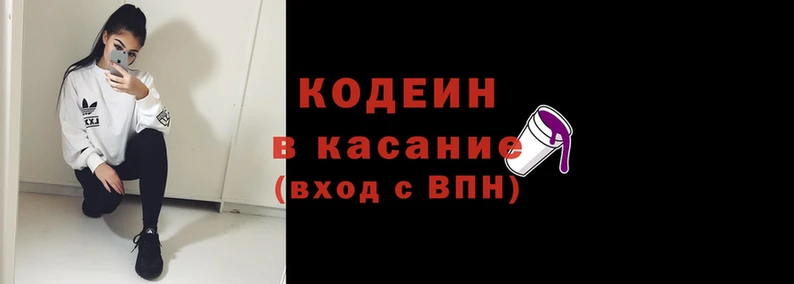 дистиллят марихуана Алексин