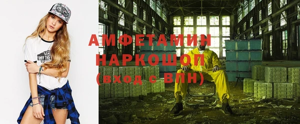 a pvp Снежногорск