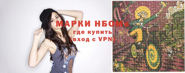 марки lsd Алзамай