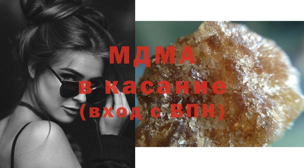 кокаин колумбия Слюдянка