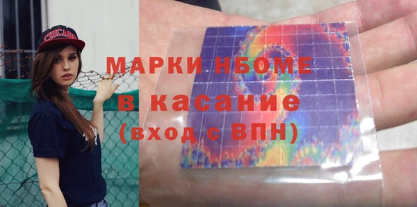 марки lsd Алзамай