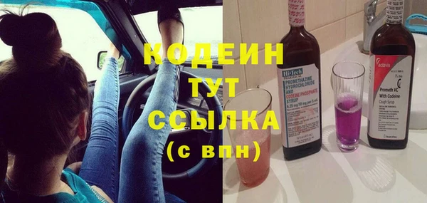марки lsd Алзамай