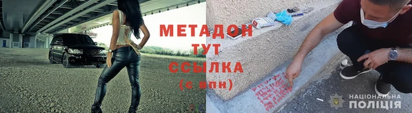 кокаин колумбия Слюдянка